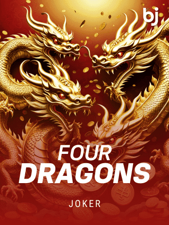 ফোর ড্রাগনস